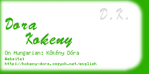dora kokeny business card