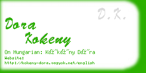 dora kokeny business card